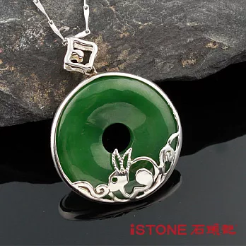 石頭記 碧玉925純銀項鍊-玉兔迎福