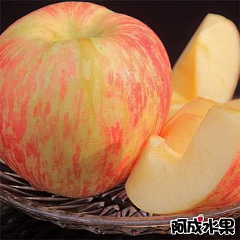 【阿成水果】智利特選秋香蘋果(10~12粒/約2.4kg/盒)