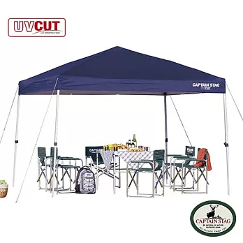 【日本鹿牌】快組式炊事帳