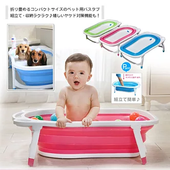Kiret多功能嬰兒防滑折疊浴盆沐浴摺疊式澡盆寵物盆-顏色隨機