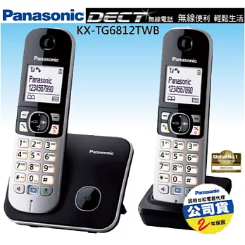 國際牌PanasonicDECT數位無線電話 KX-TG6812TW 2年保固 / 二色選黑色