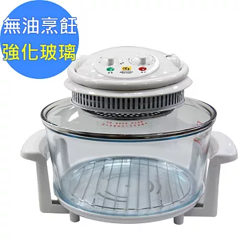 鍋寶(烘全雞)全能強化烘烤鍋(CO-1002)