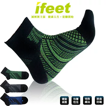 【老船長】壓力運動襪平面款-1雙入灰底/黑