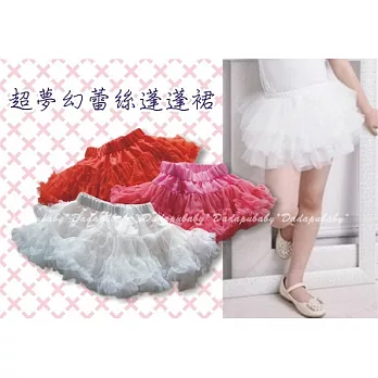 超夢幻蕾絲蓬蓬裙 多層次蕾絲短裙 蛋糕層次 澎澎蛋糕裙90白色