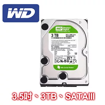 WD 威騰 綠標 3TB 3.5吋 SATA III 硬碟 (WD30EZRX)