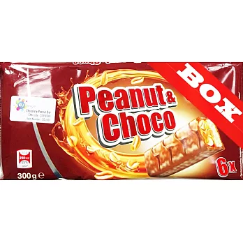 德國 利德爾 Choco花生巧克力 (300g/包)