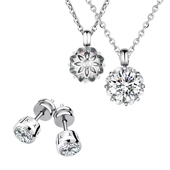 【BENITY】璀璨單鑽 微光 項鍊耳環套組