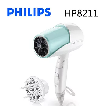 PHILIPS HP8211 飛利浦 溫控負離子水潤護髮吹風機.