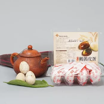 《田薯黍》水晶鵪鶉皮蛋(100g±5%/盒,共十盒)