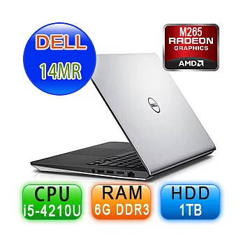 DELL Inspiron 14 5000 14MR-1628STW ( I5-4210U/6G/1TB/AMD R7 M265(2G)/WIN8.1) (銀色)