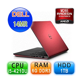 DELL Inspiron 14 5000 14MR-1628RTW ( I5-4210U/6G/1TB/AMD R7 M265(2G)/WIN8.1) (紅色)