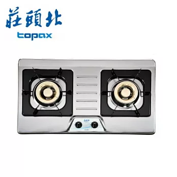 莊頭北TG-8001 二口檯面爐/含莊頭北服務人員到府基本安裝不鏽鋼-天然瓦斯