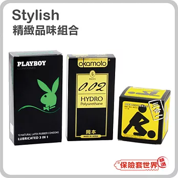 【保險套世界精選】Stylish.精緻品味組合(含3款.共30枚)