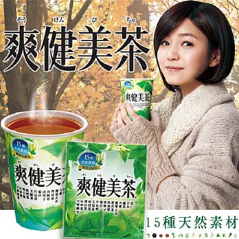 【上野物產】爽健美茶茶包(原味/黑覺醒) (30入/袋) 共4袋