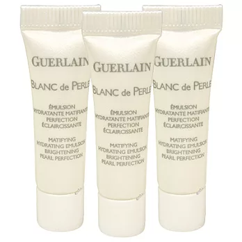 GUERLAIN嬌蘭 珍珠柔光系列-淨斑美 白精華液(3ml)*3