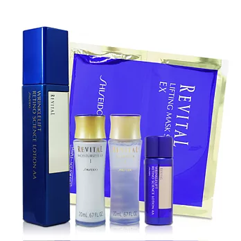 SHISEIDO 資生堂 莉薇特麗 除 皺精露 AA 125ml 加碼送 全效滲透四件組