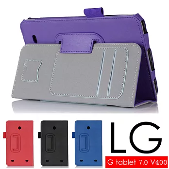 LG G Tablet 7.0 / G Pad 7.0 V400 平板電腦皮套 保護套 可手持帶筆插卡片槽 牛皮紋路黑色