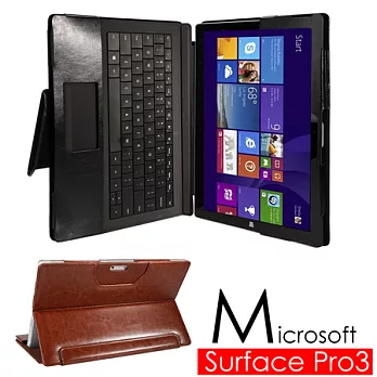 微軟 Microsoft Surface Pro 3 專用頂級含鍵盤套可分拆多功能專用皮套棕色