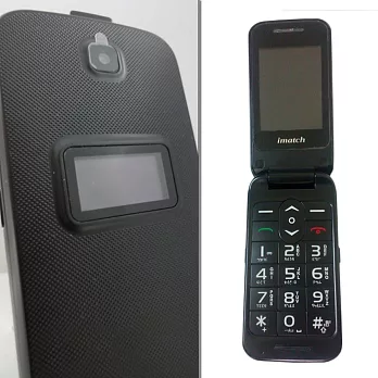 IMATCH M-6 M6 2.4吋 3G 威寶可用 老人機 摺疊 全新 防滑設計