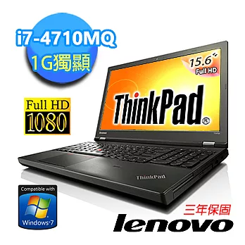 【Lenovo】ThinkPad T540p 15.6吋 i7-4710MQ 獨顯混碟 8G記憶體 FHD Win7專業版(20BE00B6TW)★贈好禮