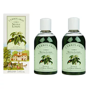 【UH】L’ERBOLARIO 蕾莉歐 - 蕁麻護髮液雙瓶超值組