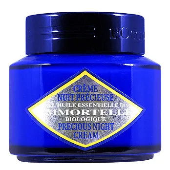 L’OCCITANE 歐舒丹 蠟菊精華修護霜(50ml)