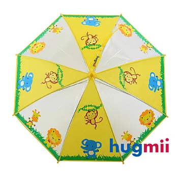 【Hugmii】童趣造型兒童雨傘_動物園黃色