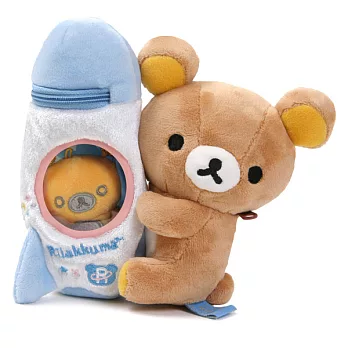 Rilakkuma拉拉熊幽浮外星人限定毛絨小公仔。3款可選懶熊(棕)