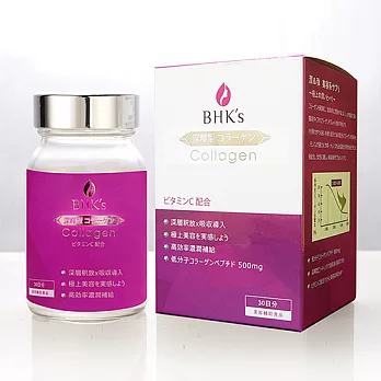 BHK’s—裸耀膠原蛋白錠(60顆)
