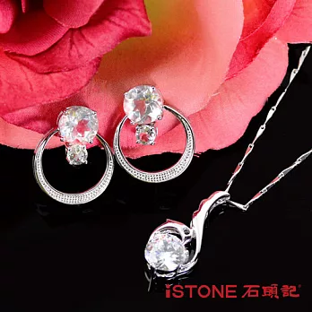 石頭記 週年慶獨家-天然白水晶精靈套組