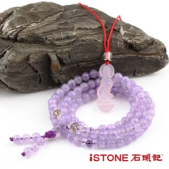 石頭記 週年慶獨家-紫玉平安珠手鍊套組