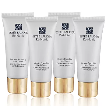 ESTEE LAUDER雅詩蘭黛 白金級全效緊實護手霜(30ML)x4入-超越正貨容量組