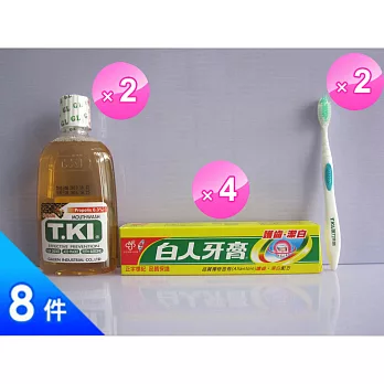 白人家庭牙膏優惠【D】組合