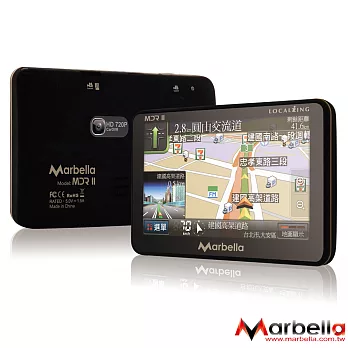 Marbella MDR 2代多機一體多核心智慧娛樂行車導航機