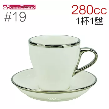 Tiamo 19號鬱金香拿鐵杯盤組(白金) 280cc (白) HG0845W