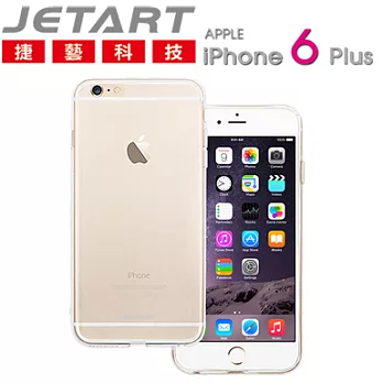 Jetart 捷藝 超薄 0.5mm 透明磨砂 iPhone 6 Plus 5.5吋 TPU 保護背蓋 (SAH210)