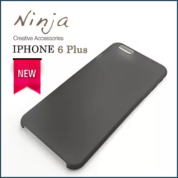 【東京御用Ninja】iPhone 6 Plus (5.5吋) 超薄質感磨砂保護殼(霧透黑)