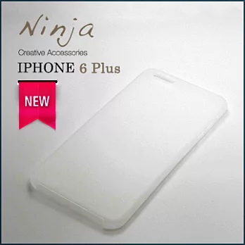【東京御用Ninja】iPhone 6 Plus (5.5吋) 超薄質感磨砂保護殼(霧透白)
