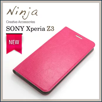 【東京御用Ninja】SONY Xperia Z3經典瘋馬紋保護皮套(桃紅色)