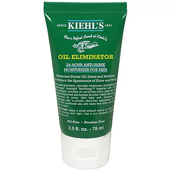 Kiehl’s契爾氏 終擊油光男性清爽乳液(75ml)