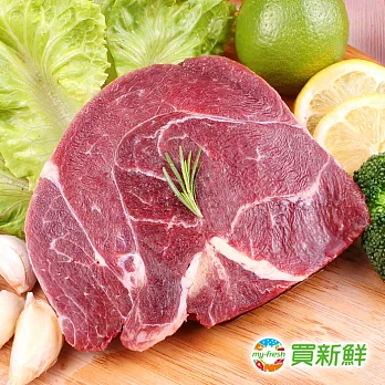 【買新鮮】紐西蘭PS梅花肩胛牛排4份組(200g±10%/份)★免運