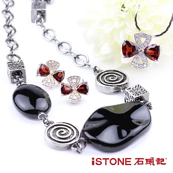 石頭記 時尚璀燦925純銀石榴石套組