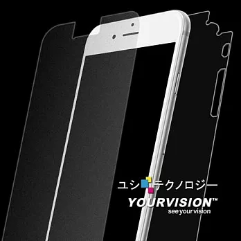 精選組 iPhone 6 Plus 5.5吋 (霧面)防刮螢幕貼+側邊蝶翼加強抗污背膜(保護膜)