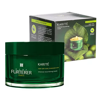 RENE FURTERER 萊法耶 Karite 雪亞脂極緻護髮霜 200ml
