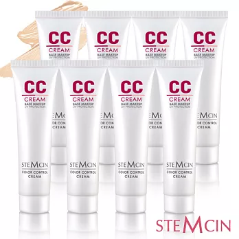 STEMCIN亮白鎂光燈校膚CC霜(8件組)