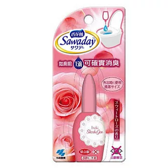 日本【小林製藥】香花蕾一滴消臭 20ml (玫瑰香、薄荷香)玫瑰香