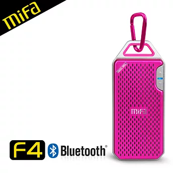 MiFa F4 隨身輕巧鋁合金無線藍芽MP3喇叭(鈦粉)