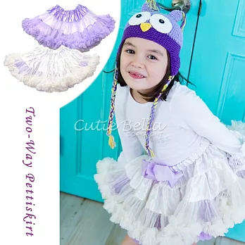 Cutie Bella雙面蓬蓬裙Cream/Lilac(130cm)