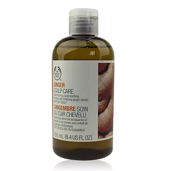 THE BODY SHOP 薑汁抗頭皮屑洗髮精(250ml)