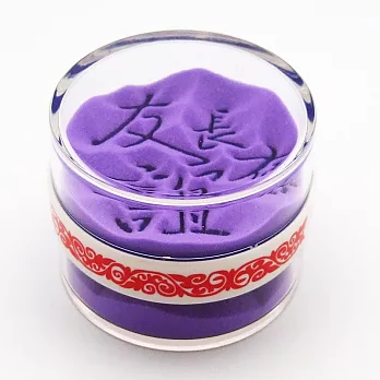 療愈沙漏-"友誼長存 友情歷久一樣濃"